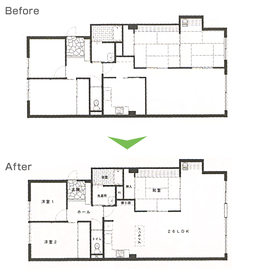 間取り図 Before After